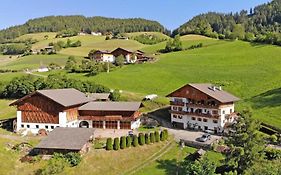 Veltierhof Villnoess